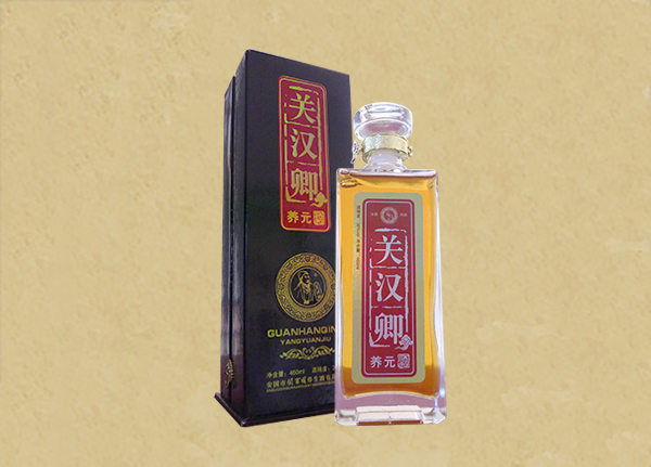 關漢卿養元酒